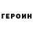 Amphetamine VHQ Alexei Matukhno