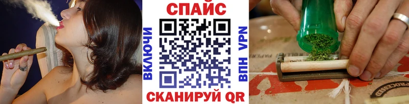 БУТИРАТ 99%  Купить где  Рошаль 
