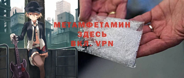 скорость Карпинск