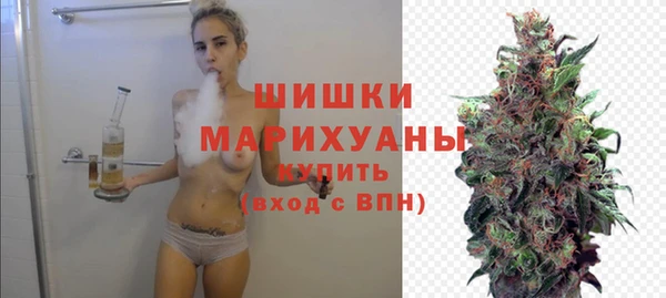 скорость Карпинск