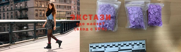 скорость mdpv Карталы