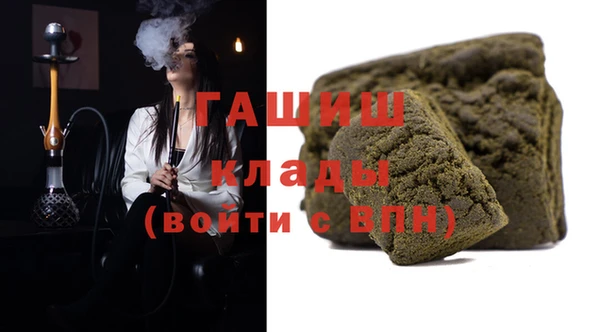 меф VHQ Касимов