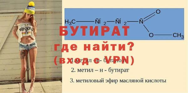 меф VHQ Касимов
