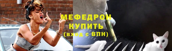 скорость mdpv Карталы