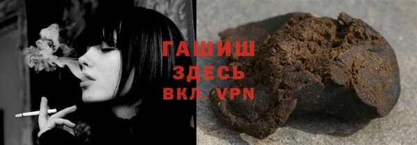 меф VHQ Касимов