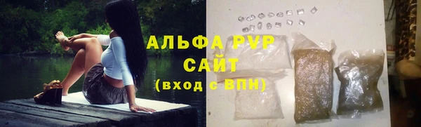 меф VHQ Касимов