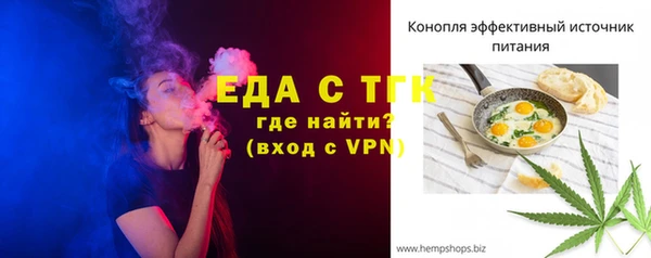 скорость Карпинск