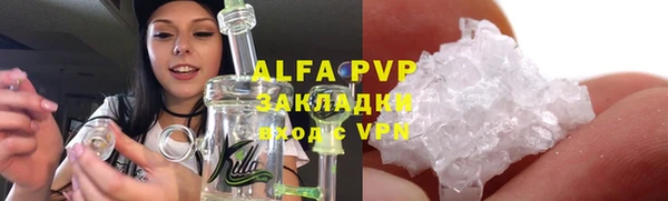 скорость Карпинск