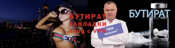 скорость mdpv Карталы