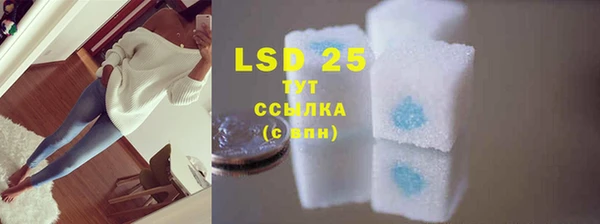 скорость mdpv Карталы