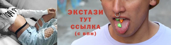 меф VHQ Касимов