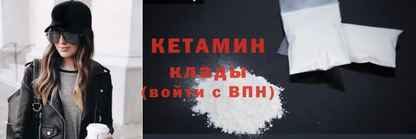 гидропоника Киреевск