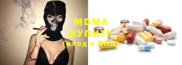 меф VHQ Касимов
