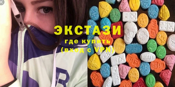 бошки Кинешма