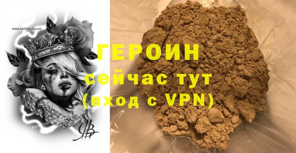 скорость Карпинск