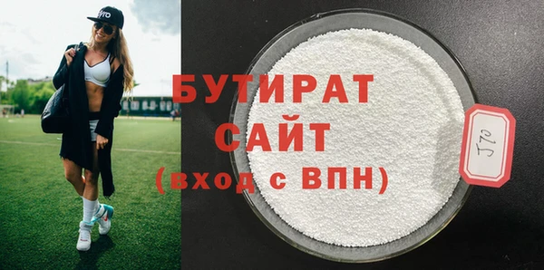 скорость Карпинск
