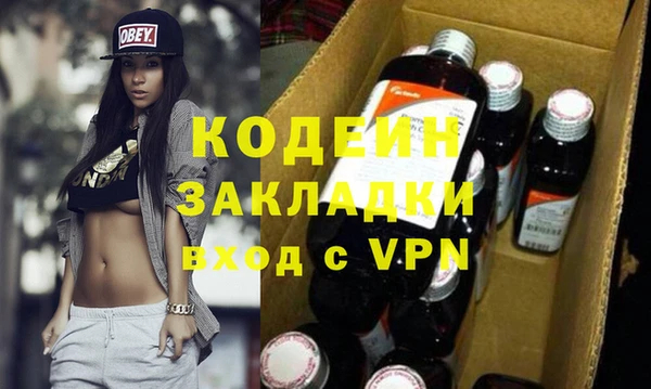 скорость mdpv Карталы