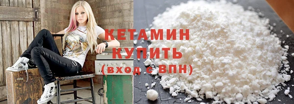 скорость mdpv Карталы