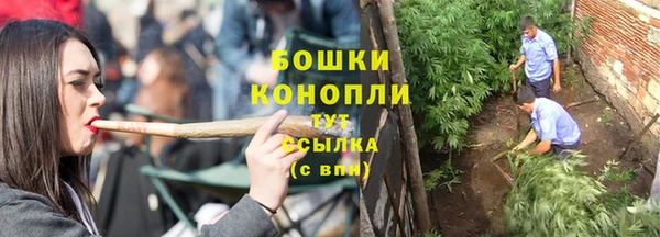 меф VHQ Касимов