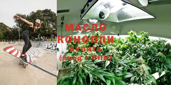 скорость Карпинск