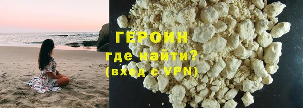 меф VHQ Касимов