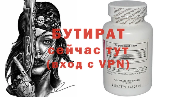 скорость Карпинск