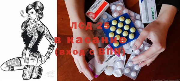 скорость Карпинск