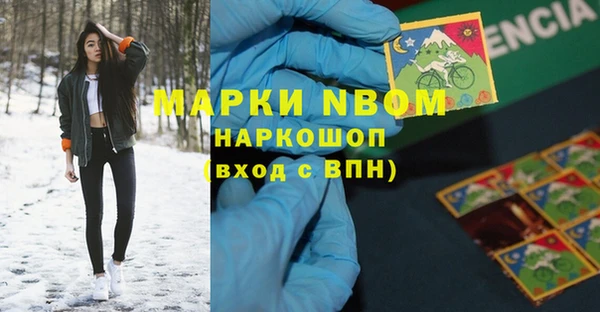 скорость mdpv Карталы
