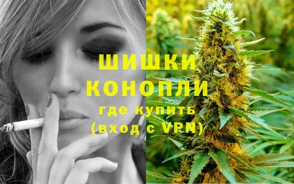 скорость Карпинск