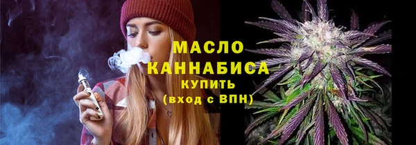 меф VHQ Касимов