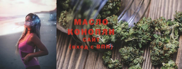 скорость mdpv Карталы