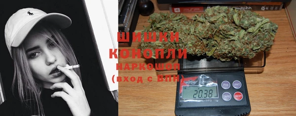 меф VHQ Касимов