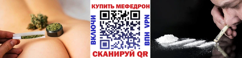 Купить где  Рошаль  Меф 4 MMC 
