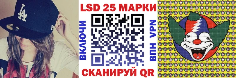 Купить закладки  Рошаль  Марки NBOMe 1,8мг 